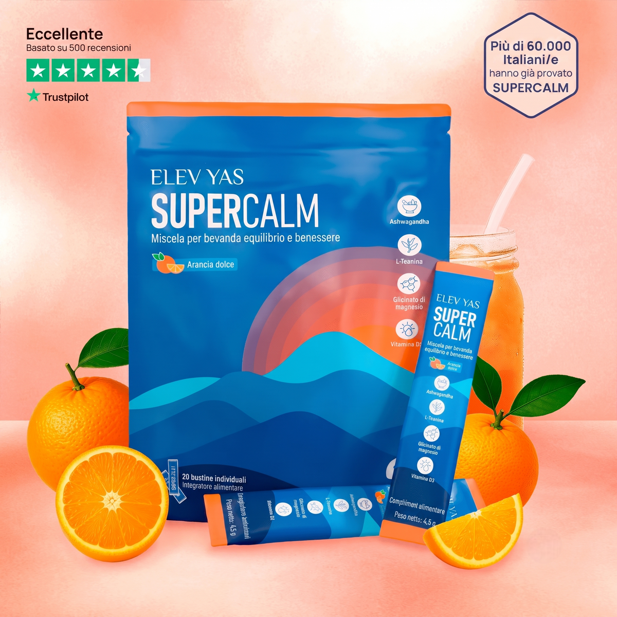 SuperCalm