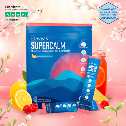SuperCalm
